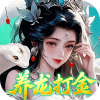 九州封魔劫