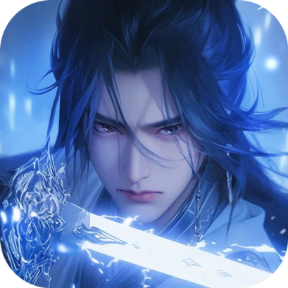 长安幻想