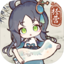 水墨画